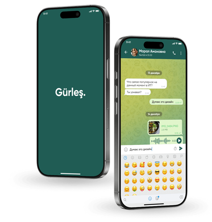 Phone mockup showing Gürleş app
